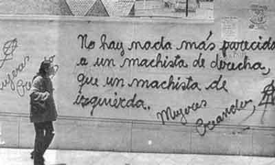 graffiti de mujeres crerando.jpg